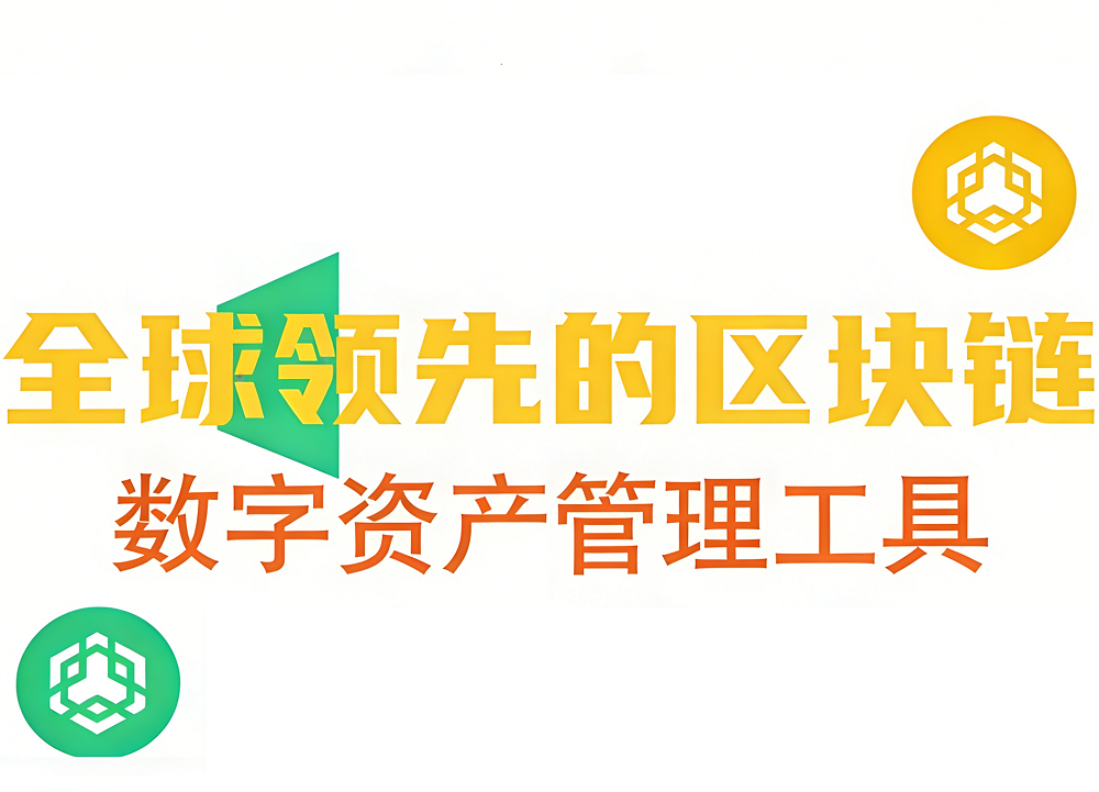 Trust��Ǯ��